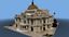 Picture of Palacio de Bellas Artes , Mexico City